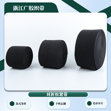 �ɾo��4cm/6cm�������ۙM�ɾo�� ��������ѝ����ɾo���������l