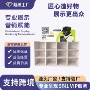 可折叠钢化拆装定制膜