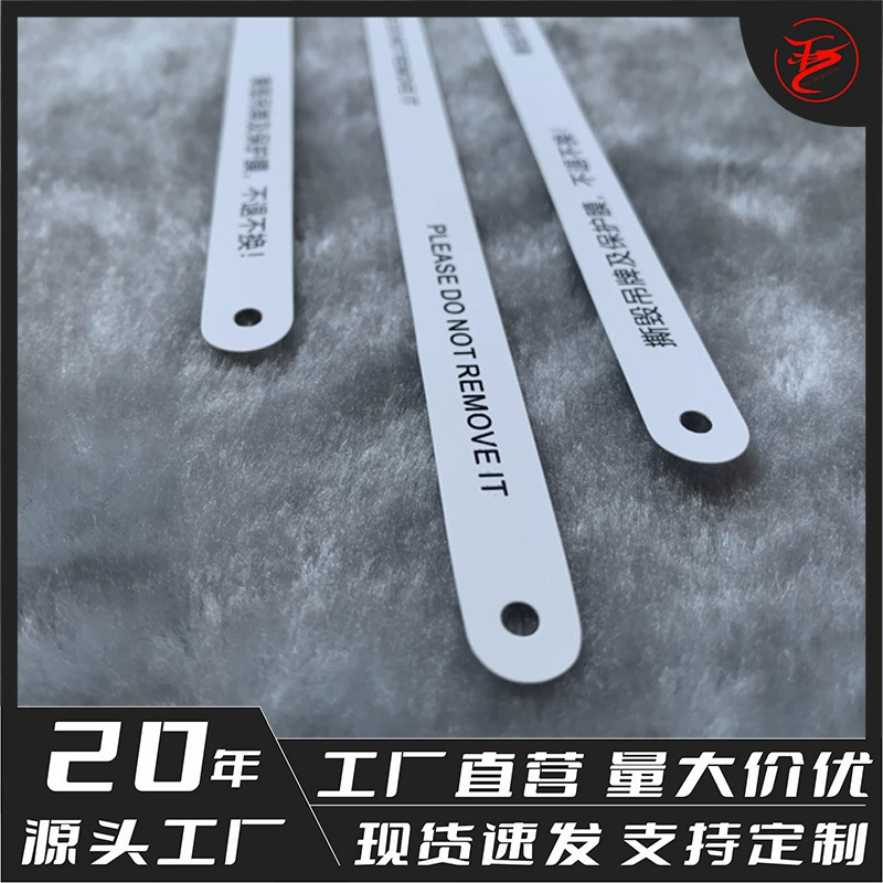 Анти-разборная пряжка упаковка одноразовая синтетическая бумага анти-переключение бумажных этикеток