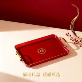 保鲜盒、饭盒;盘;收纳盒