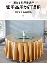 ?�Ƶ����䓻������D�P��A�����Ӿ�ˮչʾ̨�p�����D�D�P��