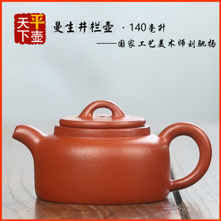 �������ډ����d��ɰ�ز�����҂��ֹ���������������ԭ�V������