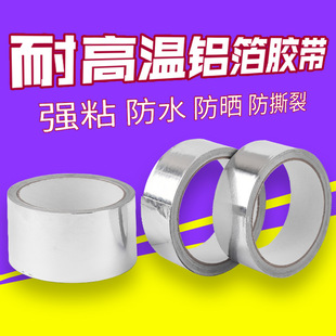 �Ӻ��ş����X���͸ߜ��z���ܷ��ˮ�a©ճ���a���������z���a��N