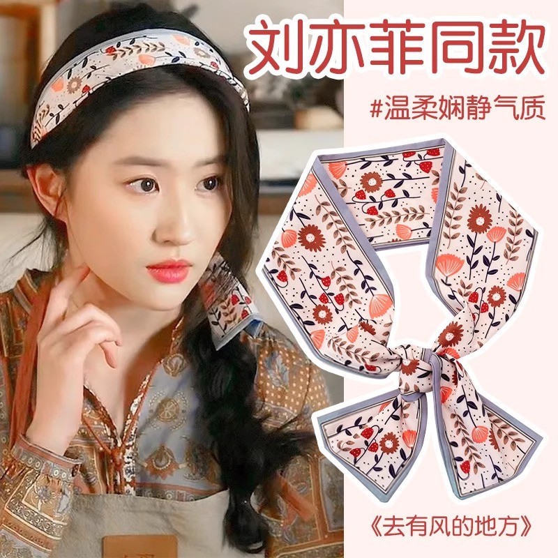 Dulce cabello roto, cinta, cuerda para el cabello, pañuelo de seda para el cabello atado de hadas francesas, lazo de alta calidad, cabello trenzado, una pieza, cuerda para el cabello, accesorios para el cabello