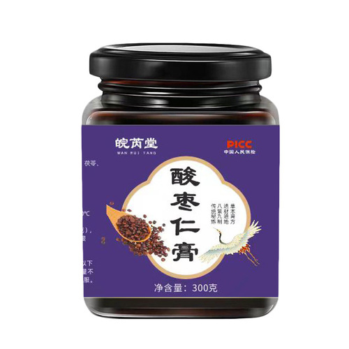 Same style as Dou Dian, wholesale factory price Ziziphus jujuba seed paste, Poria cocos and lily paste, nourishing paste formula, ready-to-mix products, drop shipping.