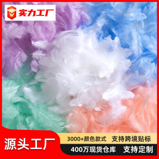 �R����С��ë��ɫ���uë�b����յ��߲�����Y���diy������