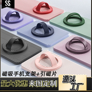 �¿�Һ�B���z�O��MagSafe����ָ�h֧��iPhone14Pro�m��15pro���N