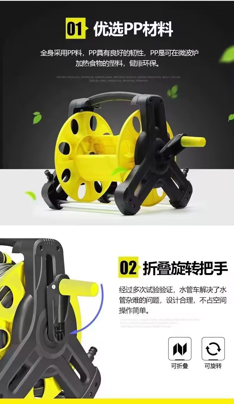 Storage Water Pipe Assembly-Free Three-Layer Thickened Car Wash Water Pipe Shower Set Watering Flower Car Wash Gardening Water Gun Set