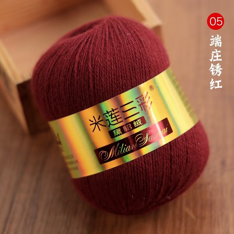 05 늠름한 러스트 레드