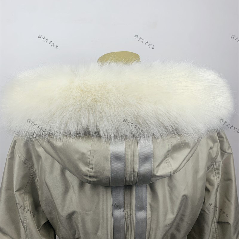 베이지 [인조 여우]