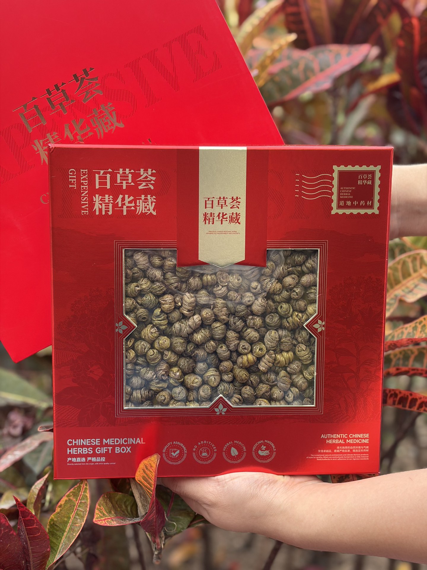 Dried Dendrobium Gift Box Shi Hu 150g Premium Tiepi Fengdou Herbal Wellness Gift specifications