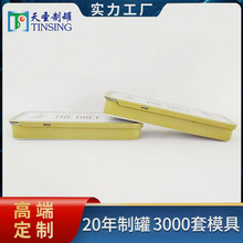 �����L���������к�Ƭ�ǹ����wС�F��ͯ�i�F��С�ɱ�yș���ռ{��