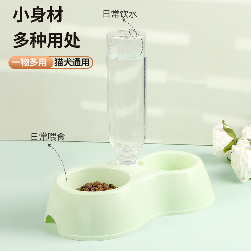 Tazón para gatos, agua y comida, tazón para mascotas integrado, anti-volteo, bebedero automático para mascotas, alimentador, lavabo para perros, fabricante de utensilios para comer para mascotas