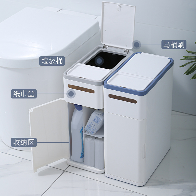 Japanese-style Integrated Trash Can Bathroom Household Narrow Slit Toilet Brush suit Rectangular Toilet Bathroom Trash