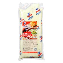 【包邮】味好美塔塔酱沙拉酱1KG 水果塔塔酱沙拉酱汉堡三明治沙拉