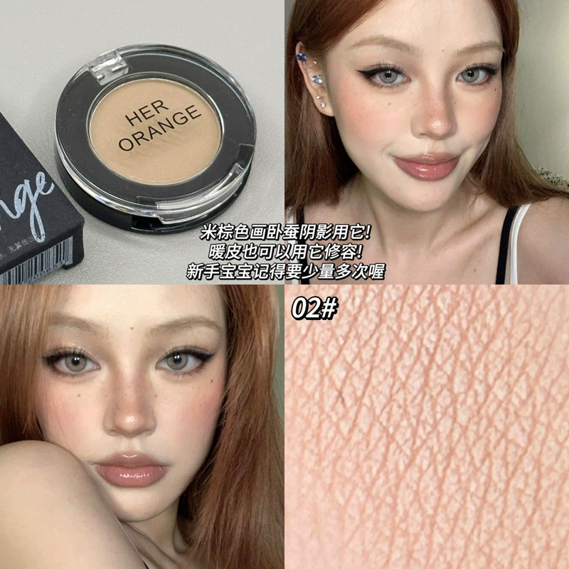 Eye Shadow & Highlighter (HERORANGE) Brightening Concealer, Reusable, Multi-shade