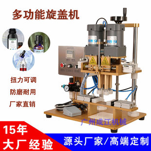 ԇ��ƿ�ԄӔQ�w�C����ϴ��Һƿ���w�C�ƾ�����Һ���Ԅ����w�C