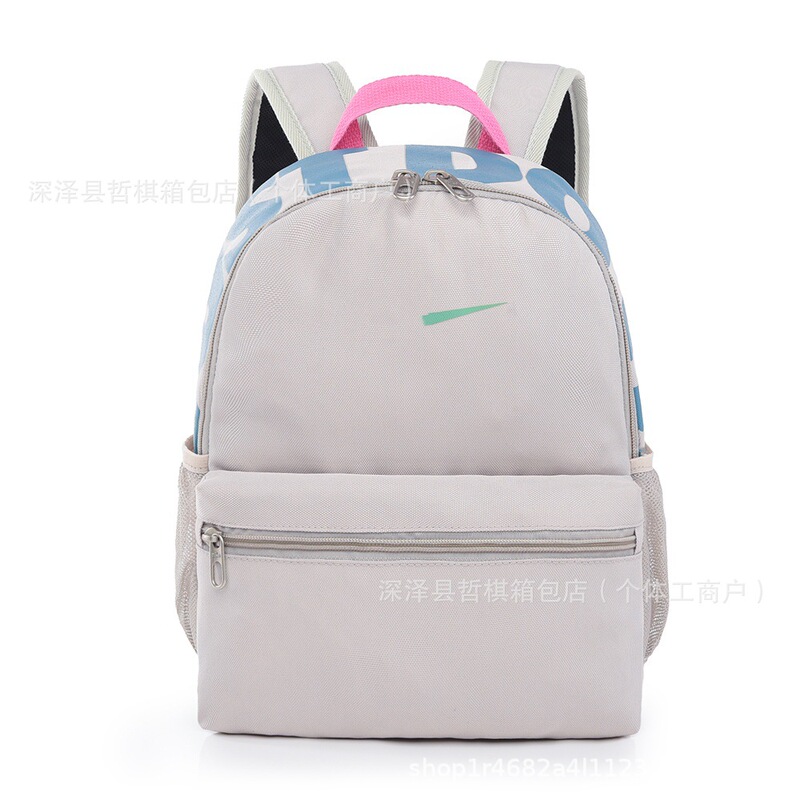 Mini Backpack for Girls, Cute and Versatile, Stylish and Compact, Nike Commuter Backpack, High Aesthetic Value, Simple Student Backpack