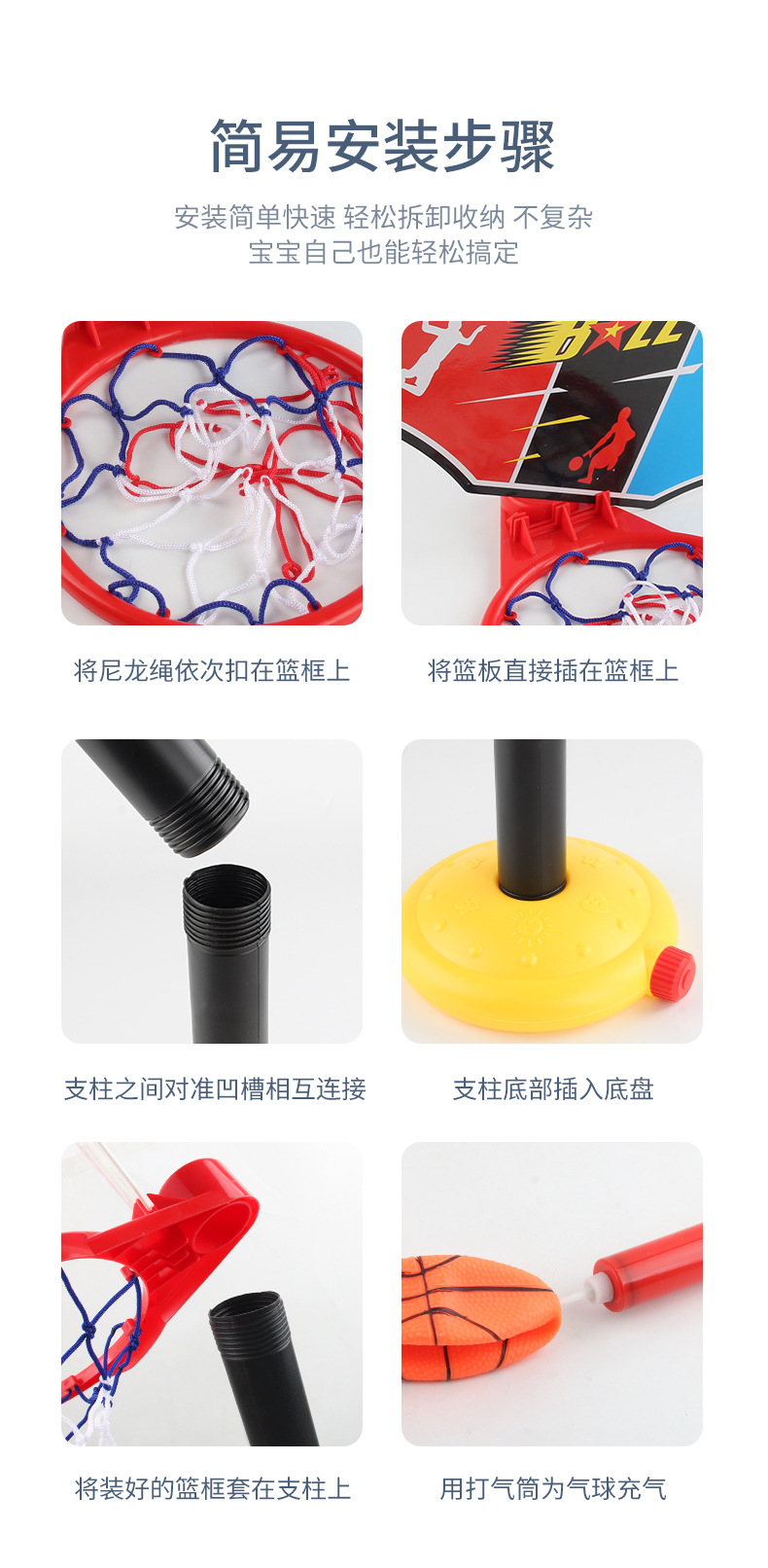 详情_08.jpg