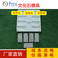 �S���N���Ļ�ʯ���zģ��  ���Mָ�����a�͉���ĥ��Óģ����ʯģ��