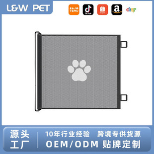 Factory Wholesale Pet Fence Isolation Door Cat Supplies Telescopic Door Fence Anti-Cat Guardrail Punch-Free Factory Wholesale