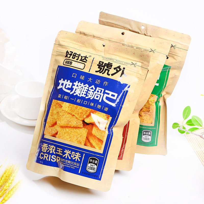 好时达地摊锅巴108g花椒香辣玉米烧烤味粗粮脆片膨化零食解馋小吃|undefined