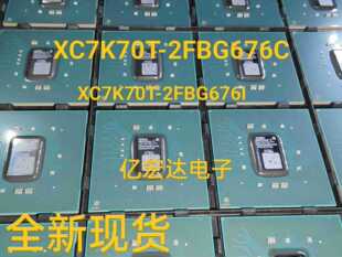 �������Ԫ��оƬ XC7K70T-2FBG676I  XC7K70T �ɾ���߉݋����