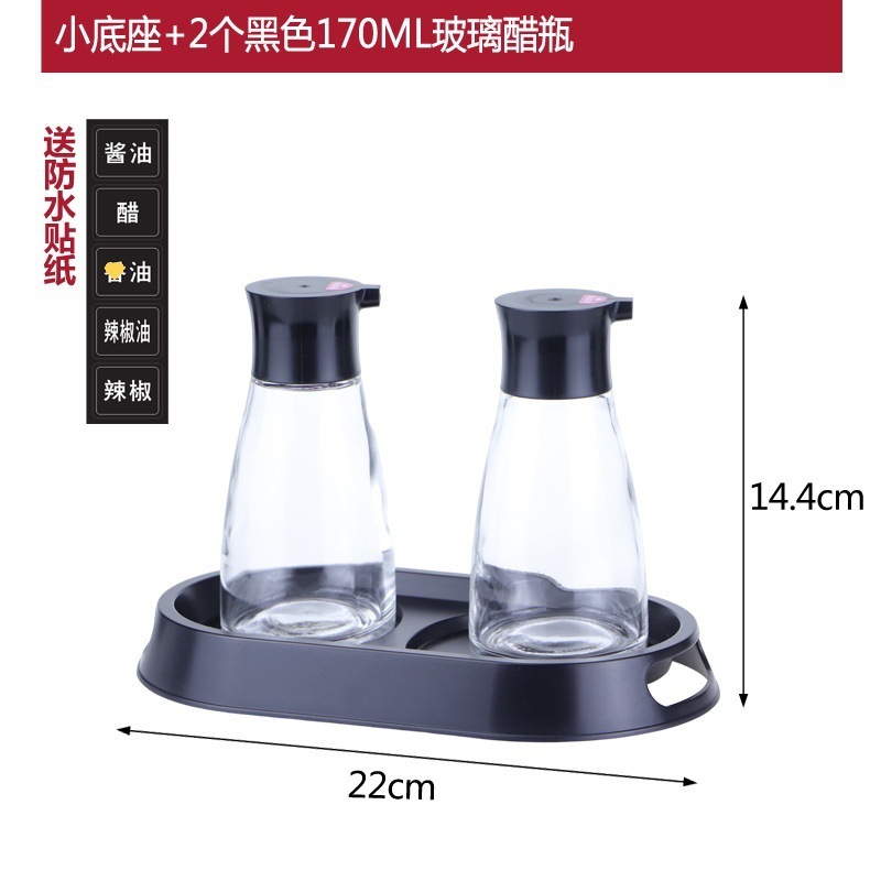 業務用大容量醤油ボトルガラス酢ポット家庭用醤油酢調味料ボトルレストラン酢ボトル酢瓶チリ瓶|undefined
