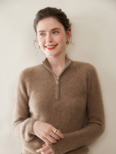 2025新款专柜高端半拉链羊绒衫女山羊绒高级感软糯针织毛衣打底衫