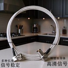 TV�����^�DF�����^90�ȸ��唵���о��ҕ�C픺��l��RG179�B������