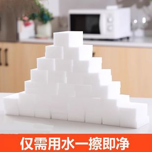 �{�׺��dħ������������ȥ���坍�N����ɫħ�g��Ьϴ���ϴ܇����