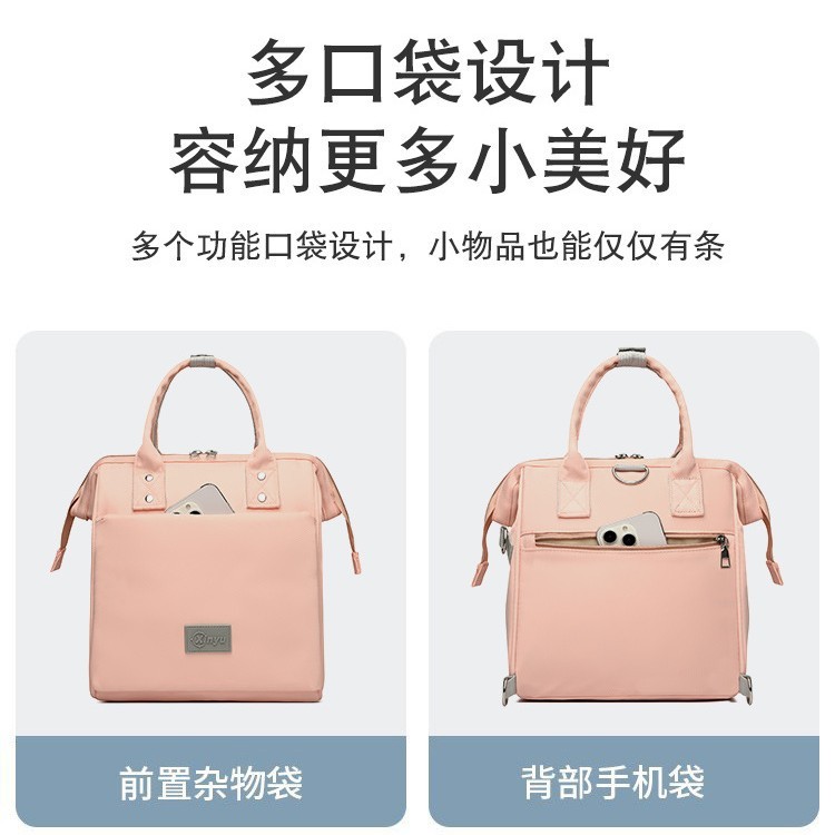 マミーバッグ、マザー＆ベビーバッグ、スクールバッグ、パソコンバッグ、新型ショルダーバッグ、大容量、軽量、高価値、多機能、お出かけ用|undefined