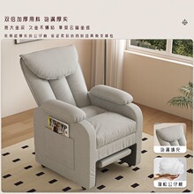 ������X�Α���ɳ�l�W���������늸�ɳ�l���������ӿ��ɿ�˯����