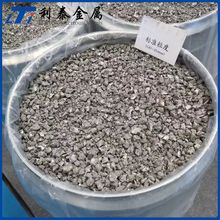 �X�a50% �X�a�Ͻ�AL-Sn50 �C�XV-AL ����g�Ͻ� ��� ��w��