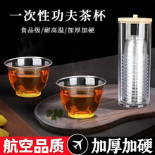 һ���Լ��ò豭�Ӻ�Ӳ�|ԇ�ˮ���͸ߜع����͸�����ձ�ˮ���Ʊ�