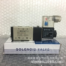 STNC���Z�칤 늴��y TG2521-06 TG2521-08 TG2531-10 TG2542-15