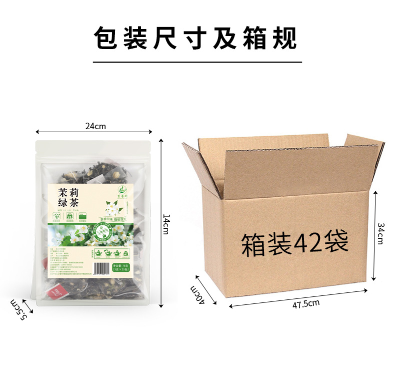 Jasmine Green Tea Pyramid Bags Mo Li Hua Cha Herbal Blend 75g in use