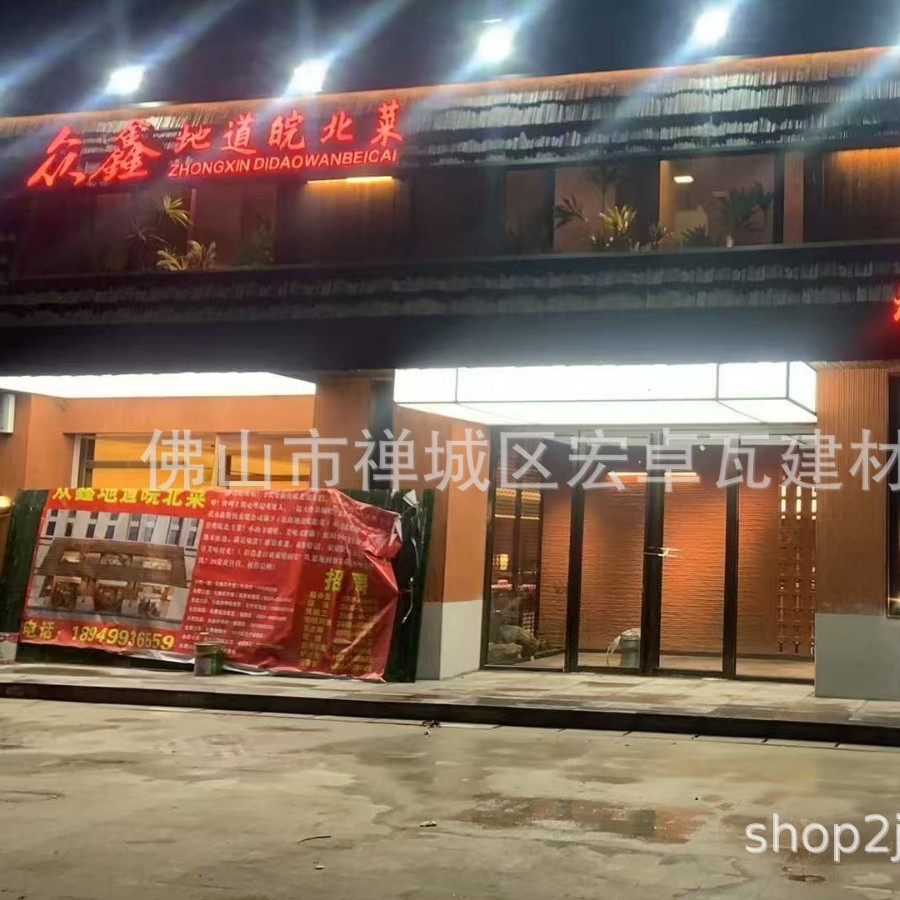 古建高分子木纹瓦厂家仿真木纹瓦古建筑别墅木瓦片