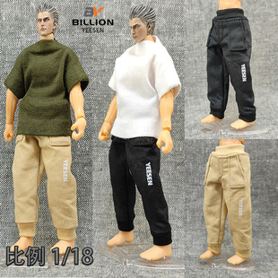 3.75��������e���w�Lѝ1/18������갵Դ��߅�Ʉ��������k�·�