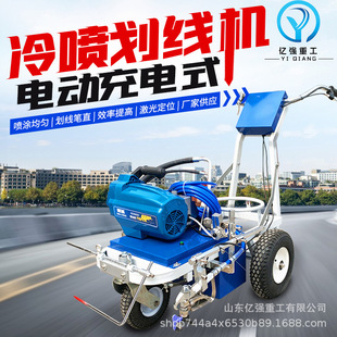 �䇊�����C��·�R·ͣ܇��λ�{У���ᮋ���C�˾�����܇