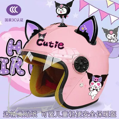 Winter children's electric car helmet Motosiklet kaskı (dəbilqə) - pink-half-helmet-color-pants-magic-rock-black-and-purple-fox-ears-childrens-3c-certification
