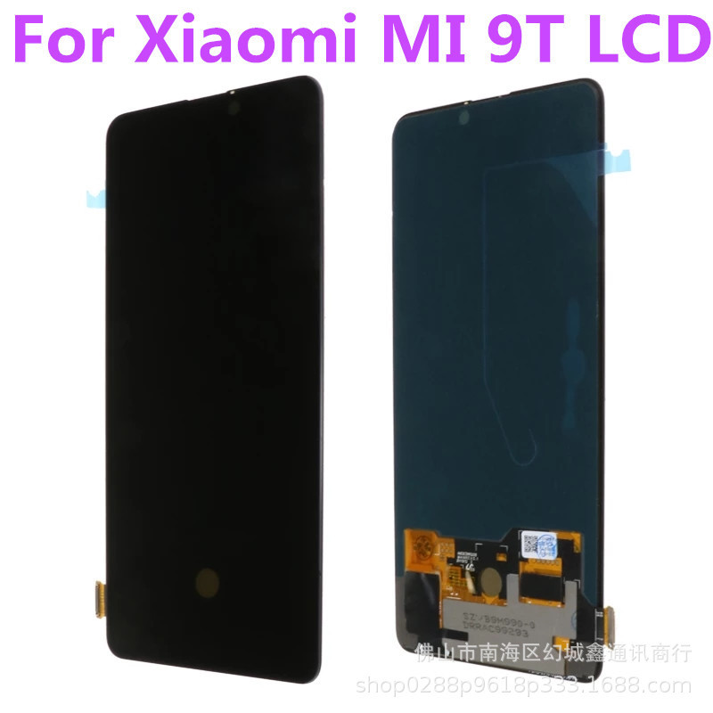 Suitable for millet 9t screen assembly red rice K20 touch LCD screen K20pro display screen inside and outside screen integration