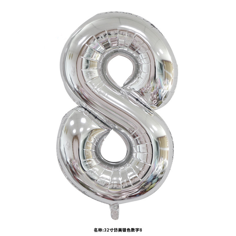 32 pulgadas estadounidenses perladas BABY impresión de crema de globo de película de aluminio digital delgado color jalea de globo digital image 24