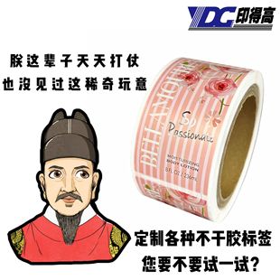 ���˺����ơ�����ϴ�lˮ��ԡ¶peƿ�����z�˺���ɫ���b���b�N��