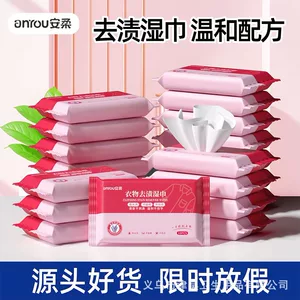 义乌市津昊卫生用品有限公司