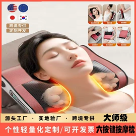 筋膜枪;电动刮痧仪;头部按摩机