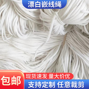 �S�ҹ���1.5mm-3.5mm�_��Ư�����KǶ����о�A�K���b�o���K��