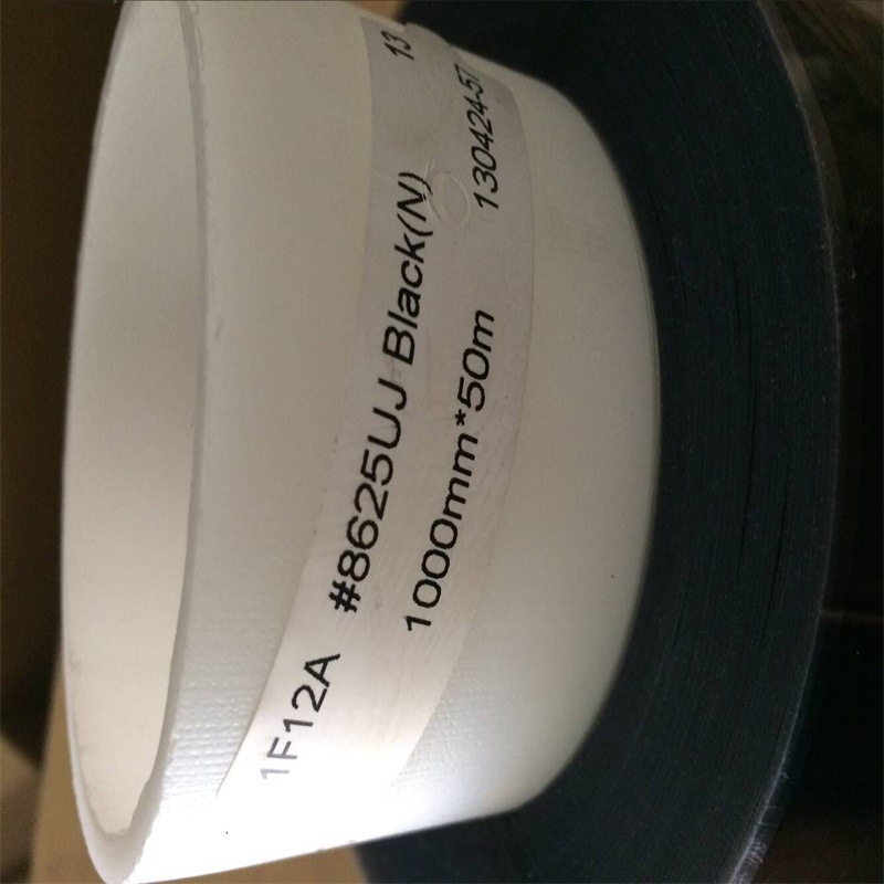 现货供应大日本DIC 8616UJ可出售散料 精密模切 冲型 背胶