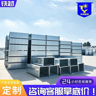 螺旋风管通风管道排风管镀锌风管风机软连接风管通风管道排烟管