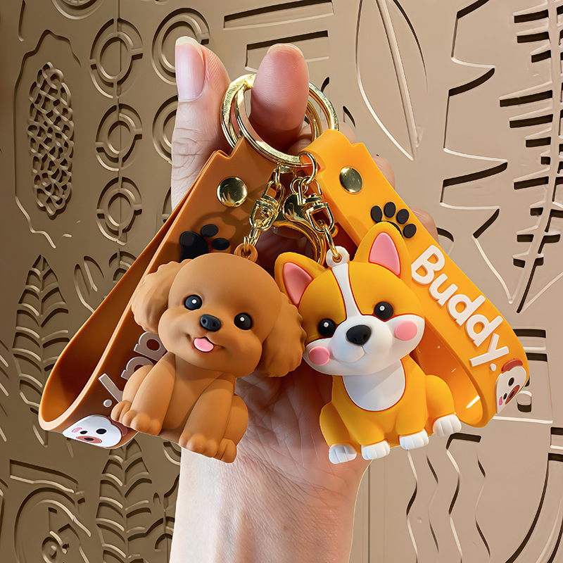 New Cartoon Cute Puppy Keychain Doll Small Pendant Cute Bag Pendant Doll Machine Doll Small Gift
